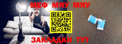 каннабис Шахты