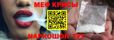 каннабис Шахты