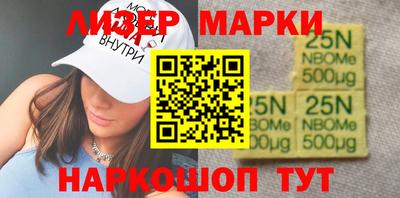 каннабис Шахты