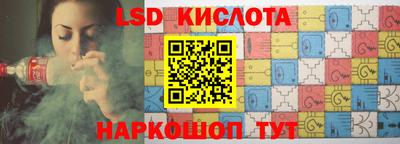 каннабис Шахты