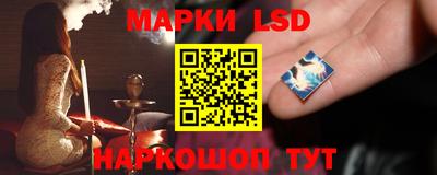 каннабис Шахты