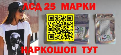 мефедрон мука Шебекино