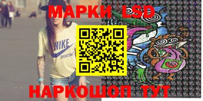 мефедрон мука Шебекино