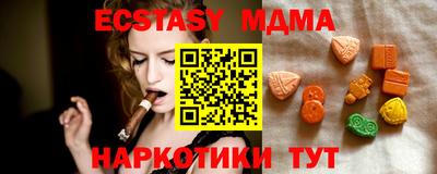 каннабис Шахты
