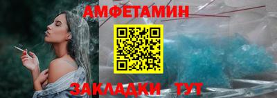 каннабис Шахты