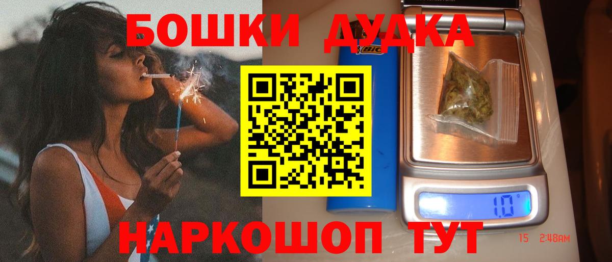 Конопля VHQ Верхняя Пышма